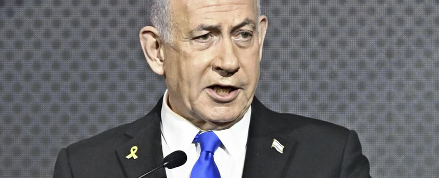 Izrael