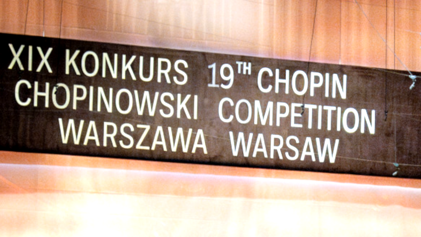 Konkurs Chopinowski