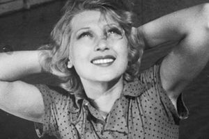 Ina Benita