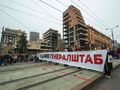 Belgrad