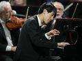 Eric Lu
