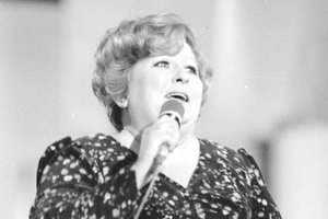 Danuta Rinn