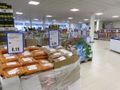 Vollmart