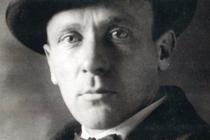 Michaił Bułhakow