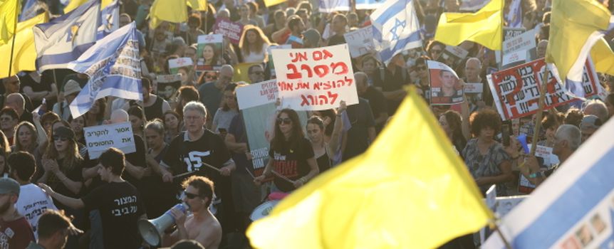 Protesty w Izraelu