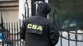 CBA