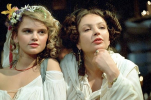 Anna Dymna, Katarzyna Figura
