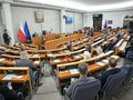 Senat