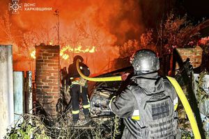 Ukraińska Służba Ratownicza