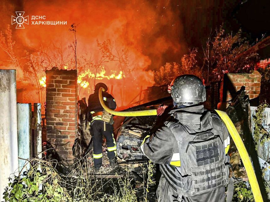 Ukraińska Służba Ratownicza