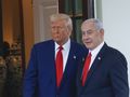 Donald Trump i Benjamin Netanjahu