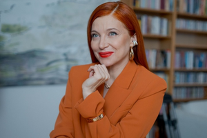 Ada Fijał