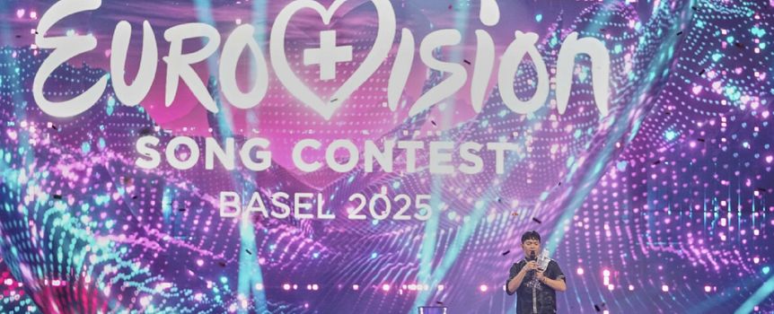 Eurowizja 2026 - gdzie i kiedy kolejna edycja?