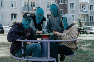 "Ministranci" film
