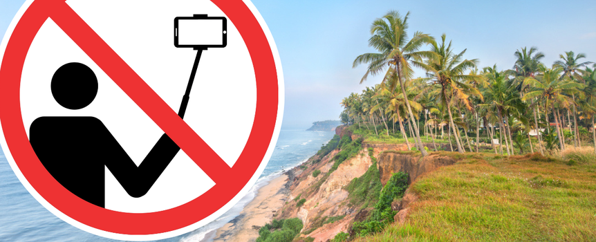 no selfie zones