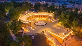 Bastion Sakwowy we Wrocławiu