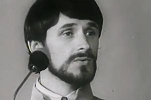 Stan Borys