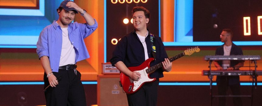 Przebój Lata Radia ZET i Polsatu Kuba i Kuba