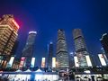 shanghai