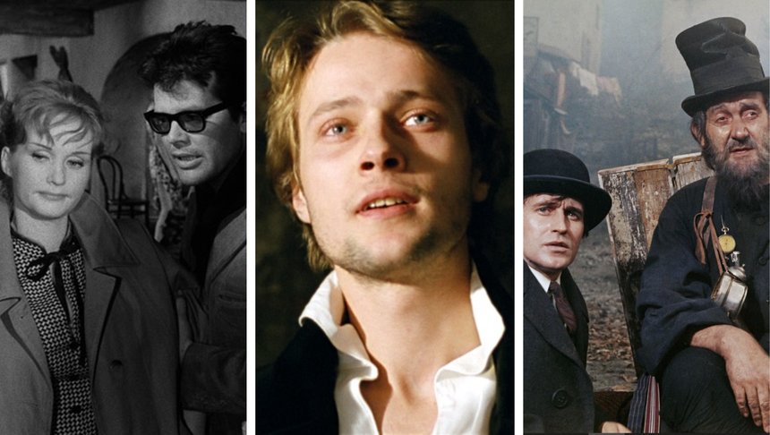 Barbara Krafftówna, Zbigniew Cybulski, Artur Żmiejewski, Jan Nowicki, Ludwik Benoit 