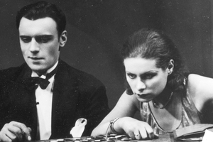 Ina Adrian i Jerzy Dal-Atan