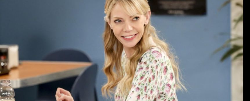 Teoria wielkiego podrywu