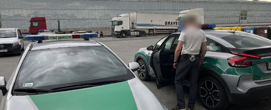 Nadodrzański Oddział Straży Granicznej