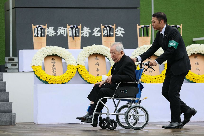 Hibakusha