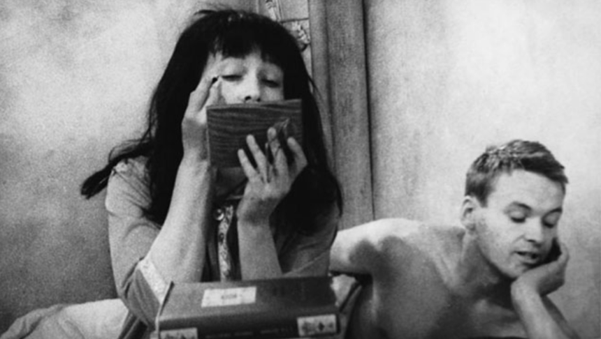 Elżbieta Czyżewska, Jerzy Skolimowski, "Rysopis" reż. Jerzy Skolimowski