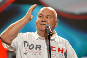 Rudi Schuberth