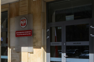 Ministerstwo Funduszy i Polityki Regionalnej szuka pracownika