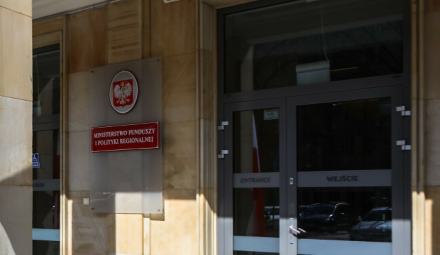 Ministerstwo Funduszy i Polityki Regionalnej szuka pracownika