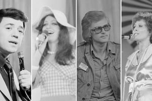 Jerzy Połomski, Anna Jantar, Zbigniew Wodecki, Alicja Majewska