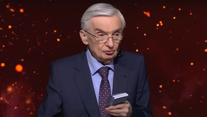 Tadeusz Sznuk 