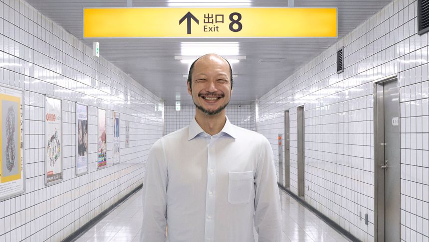 Kadr z filmu "8 Exit"
