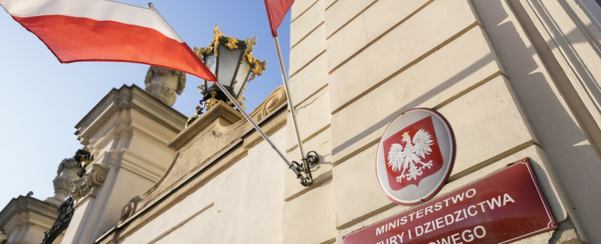 Program stypendialny ministerstwa