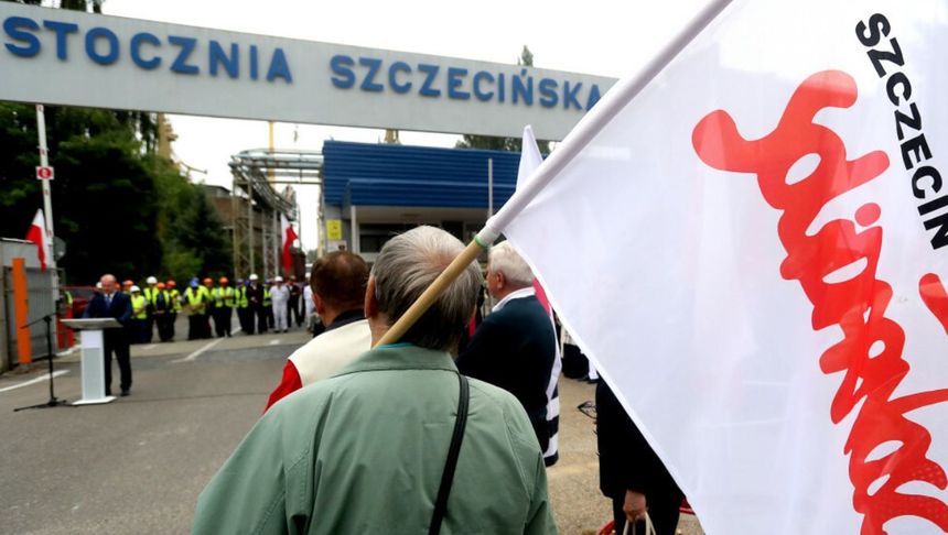 Brama stoczni w Szczecinie