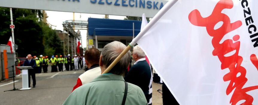 Brama stoczni w Szczecinie
