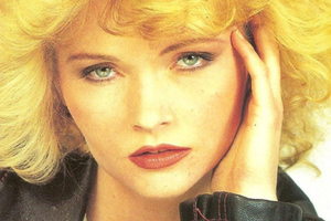 Irka Bochenko