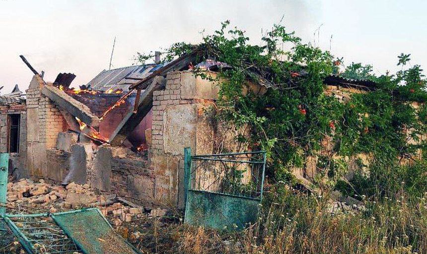 Ukraina