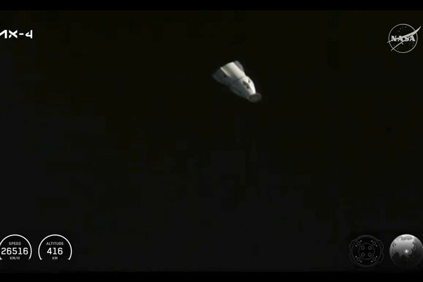 Kapsuła SpaceX odłącza się od Międzynarodowej Stacji Kosmicznej, 14 lipca 2025 r.