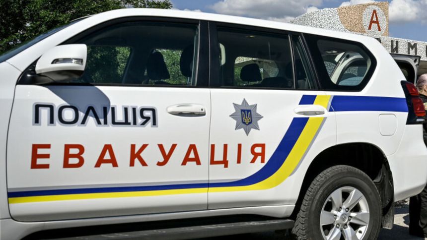 policja