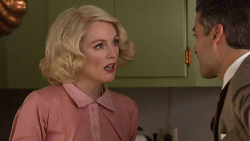 „Suburbicon”