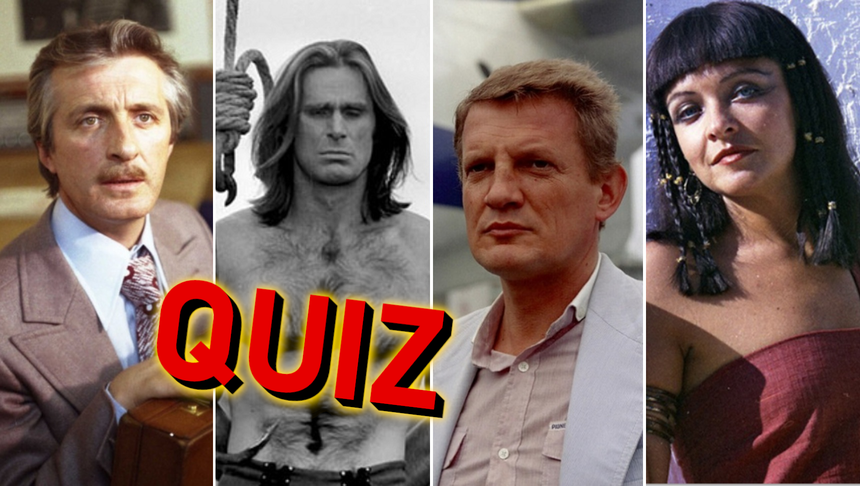 Poznasz kultowy serial PRL po tylko jednym kadrze? Celem 15/15 [Quiz]