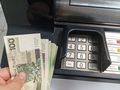 bankomat