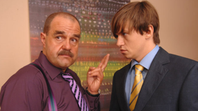 Kadr z serialu "Ranczo"