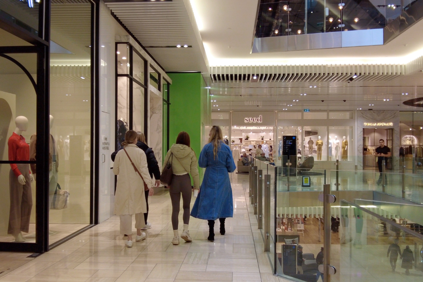 Centrum handlowe