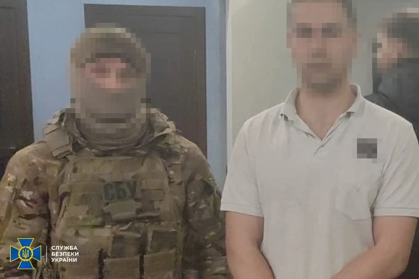 zatrzymany przez SBU