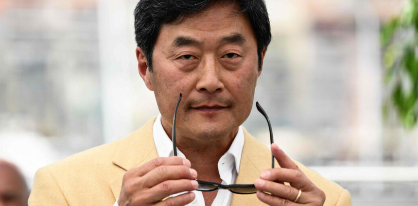 Stephen Park