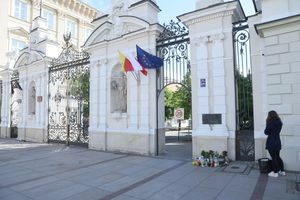 Uniwersytet Warszawski